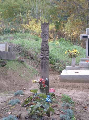 View larger image View larger image