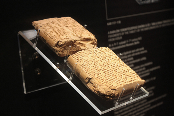 View larger image View larger image