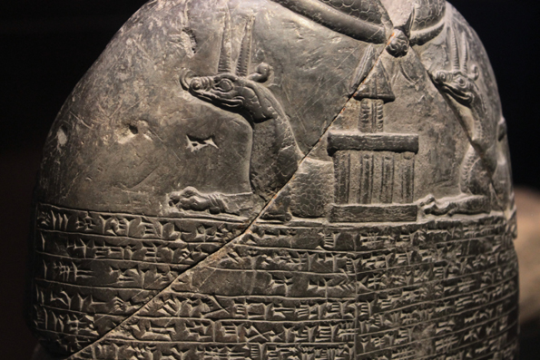 View larger image View larger image