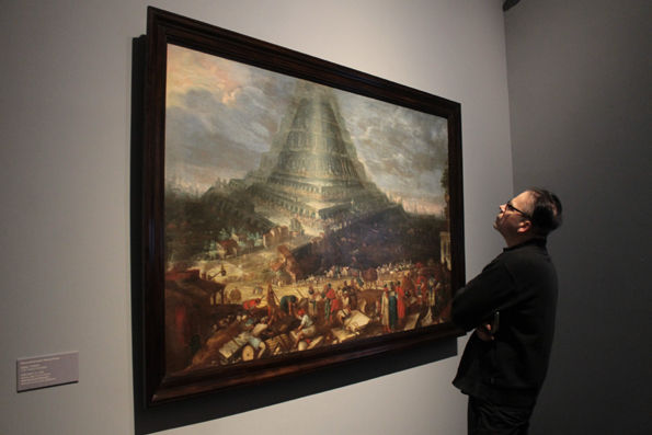 View larger image View larger image