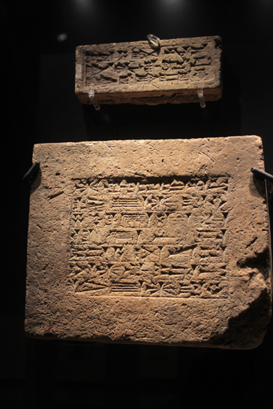 View larger image View larger image